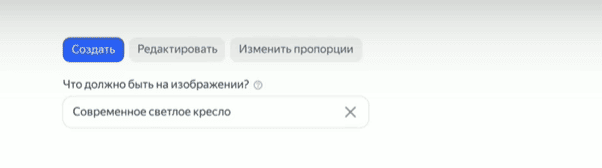 новый редактор изображений в Директе
